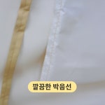 골프 등산 캠핑 고급 여자 레인 코트 이중 잠금 안감 코트형 우비 주머니 방수 후드 우비 : 달콤만물상