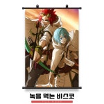 녹을 먹는 비스코 스크롤 포스터 캔버스 캐릭터 브로마이드 족자 벽걸이 그림 장식 애니 : 포논