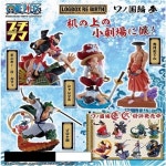 [메가하우스] 푸치라마 원피스 로그박스 리버스 와노쿠니편 BOX (전4종셋트)-일본내수용 : newtypemall