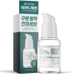 [피부진정 317% 개선] 살림백서 제로 시카 55% 더블 히알루론산 세럼 30ml 모공 수분 보습 피부 진정 : 살림백서