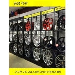 휠 진열장 타이어 랙 디스플레이 선반 전시대 튜닝샵 3층 타입 A : 업페이즈15