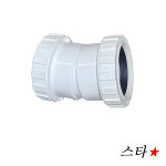 PVC 11.25도 100A 조임식 배관 파이프 / URF DRF 디알에프 나사 : 스타배관
