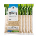 [26년 햇보리쌀] 광활농협 찰보리쌀 20kg : 광활농업협동조합
