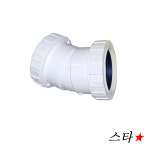 PVC 22.5도 100A 조임식 배관 파이프 / URF DRF 디알에프 나사 : 스타배관