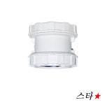 PVC URF 소켓 75A 원터치 조임식 배관 파이프 / DRF 디알에프 나사 연결 : 스타배관