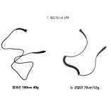 휴리칸 드릴 핸드피스선 2종 : 주식회사 디어씨앤비