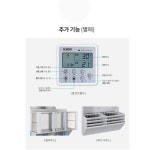 제철소 조선소 일체형에어컨 용접 주방 창고 초대형 코끼리에어컨 : 신일N위시웨이