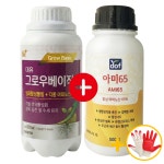 아미65 그로우베이직 500ml 유리 아미노산 동물성 식물성 도프 : 열매팜스토어