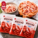 동해안 홍게 붉은대게살 100g 3개 세트(냉장) : 홍게공장