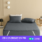 더자리 항균 솔리드 누빔 고정밴드형 침대패드 사계절용 04.밀키차콜그레이, 02.Q(150x200) 1+1 : 더자리 The Zari