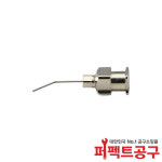 HAKKO A1198 0.26mm 392 394용 노즐 : 퍼펙트공구 스토어