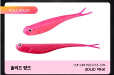파워저크 쉐드5 웜 : 신명낚시