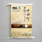 의성정미소 고향 안계쌀 백미 햅쌀 10kg, 1개 : 원픽대장