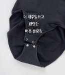 S-XL 또또 단추 쉐이퍼 빅사이즈 올인원 (팬티형) 보정속옷 스킴 skim 66 77 88 : 드레스코드 HD