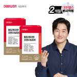 대원헬스 혈압케어엔 코엔자임Q10 2개월분 : 대원헬스