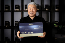 해올 진짜 진한 흑염소진액 흑염소 함량 49.9% 90ml 30포 즙 엑기스 : 해올