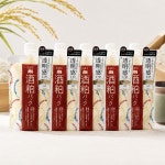pdc 와푸드메이드 술지게미팩 사케카스팩 175g 5팩 : 포츠담