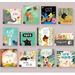 두두스토리 영재의책장 풀세트 창의 인성 지식 예술그림책 어린이집 유치원 필수교구 : 토이빅마트