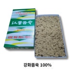 [동서]동서뜸쑥 1박스 : 신우메디칼통상
