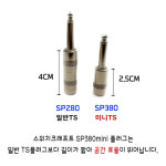 벨덴 9778 스위치크래프트 SP380 MINI 55TS 패치케이블 이펙터연결케이블 : 비케이사운드