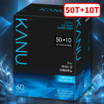 맥심 카누 아이스샷 아메리카노 50T+아이스 텀블러 x2개 : 플랜 88