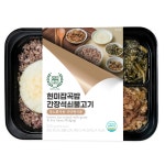 가치올림 당뇨 도시락 건강 식단 저당 직장인 점심 2주 아침 간편식 저녁 간편 단백질 매일 반찬 한달 배달 임산부 임당 카무트밥&닭갈비... 