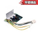 J1512 AVR 디젤 발전기 부품 키트 자동 전압 조정기 : 칠사전자공업
