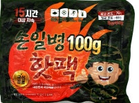 손일병 핫팩 100g 하절기 세일판매 미리 준비해두세요 : 대구파파2