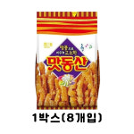해태제과 맛동산 341g X 8개 (1BOX) 과자 사무실간식 탕비실 : 우유팡