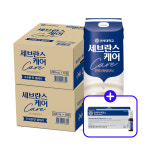 [이뮨샷 증정] 연세유업 세브란스케어 클래식 구수한맛, 200ml, 32개 : 연세유업 직영스토어