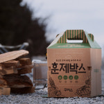 꾸버스 훈제박스 바베큐그릴 캠핑 일회용 접이식 훈제 직화 BBQ 휴대용 화로대 오리지널 : 꾸버스