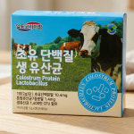 일동코리아팜 초유 단백질 생 유산균 : 미래생활건강