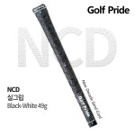 골프프라이드 NCD  골프그립  실그립 : 탑플러스