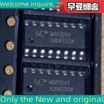 MAP3249  및  SOP16 10PCs : 유크조경