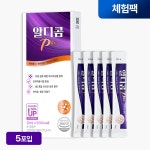 [체험팩, 쿠폰O] 알디콤Plus 숙취해소제 5포입 1개 : 에이피크 공식 스토어
