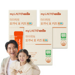 마이락토 오가닉 포 키즈 유기농 어린이 장 건강 프로바이오틱스 유산균 30포, 3개 : 마이락토