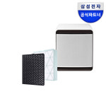 삼성 공기청정기 큐브 필터 CFX-H180D 94/90/47 ㎡ : 삼성공식파트너 보보