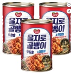 동원 을지로 골뱅이 무침용, 300g, 3개 : 멍균관