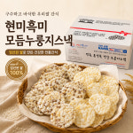 뻥튀기천국 모듬한과랑누룽지스낵 5개 : 웰빙뻥튀기 다이어트 당뇨