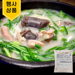 순대국밥 240g 1봉 밀키트 간편식 한끼식사 : 인생건어물.