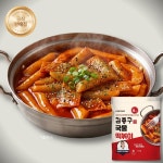 김종구 부산어묵 프리미엄 어묵 국물 떡볶이 간편식 기획 모음전 본사직송 : 김종구부산어묵