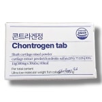 콘트라겐정 500mg 30정, 1개 : JUNJENY