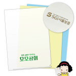 L자파일 로고 상호 인쇄 학원 회사 A4 서류화일 소량 주문제작 L홀더 1개 : 모모상회