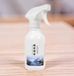 유리막 코팅 차량 세차 유막 자동차 발수 코팅제 앞유리 창문 300ml : 루마스토