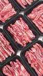 1++투플러스 한우 갈비살 200g 구이용 냉장 소고기 : 윤정수횡성한우