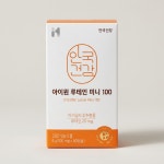 안국건강 아이원 루테인 미니 100 눈건강 관리 60캡슐 1박스 : 사랑가득스토어