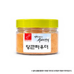 강아지 당근파우더 사료토핑 수제간식 70g : 영양언니의수제간식