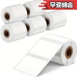 열전사 라벨 Phomemo M220 메이커용 다목적 흰색 자체 접착 용지 3롤 : 구들일렉테크