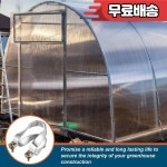 Purlin 커넥터 알루미늄 온실 클램프 파이프 농장 프레임 상단 레일 펜스용 브래킷 5 개 : 팔구오토파츠