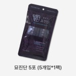 고양이 영양제 츄르 [묘진단] 노묘 관절 면역력 기력 피모 혈액순환 5포, 1개 : 반려동물보감연구소